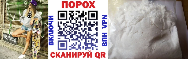 АМФЕТАМИН Premium Чехов
