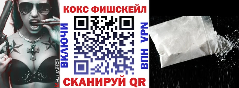Cocaine Перу  Чехов 