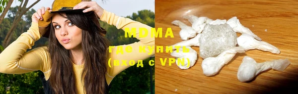 прущая мука Наволоки