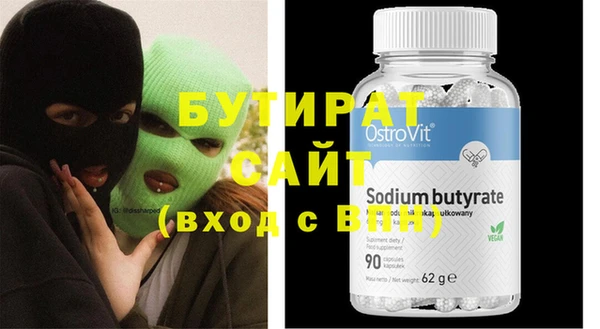 COCAINE Михайлов
