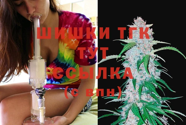 дмт Михайловка