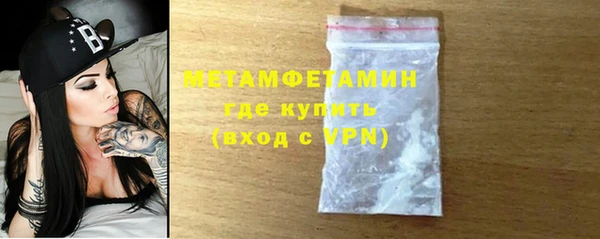 apvp Михайловск