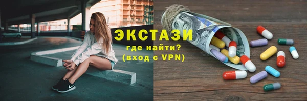COCAINE Михайлов