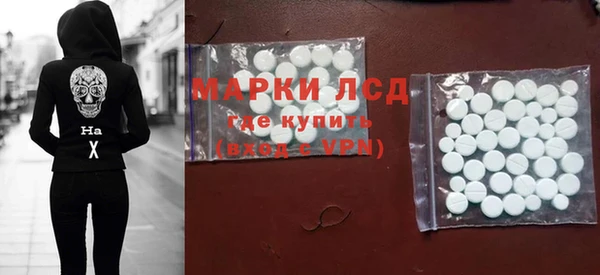 дмт Михайловка