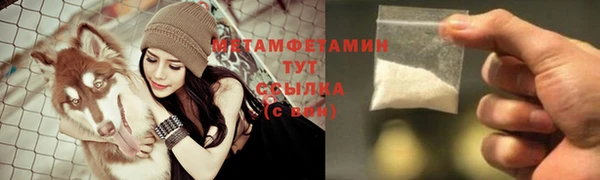 apvp Михайловск