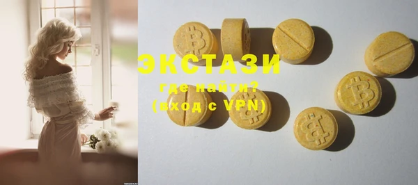 COCAINE Михайлов