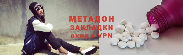 дмт Михайловка
