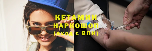 дмт Михайловка