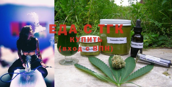 COCAINE Михайлов