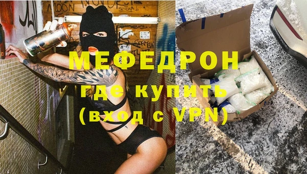 дмт Михайловка