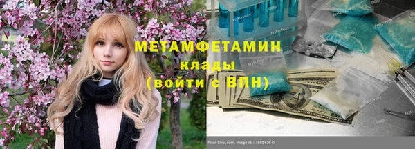 дмт Михайловка