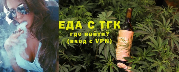 COCAINE Михайлов