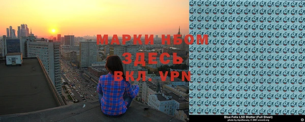 прущая мука Наволоки