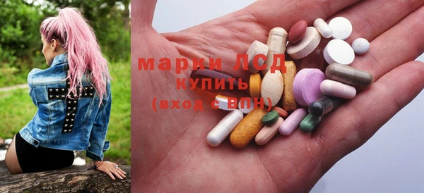 COCAINE Михайлов