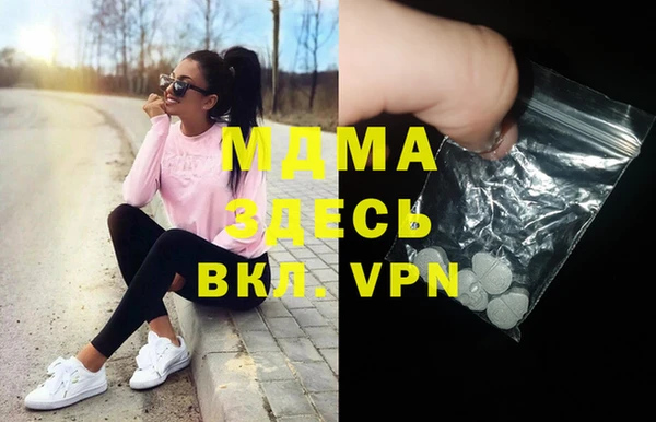 прущая мука Наволоки