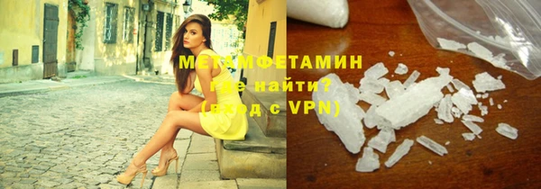 apvp Михайловск