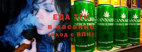 мдма Навашино