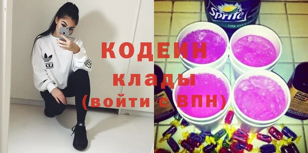 COCAINE Михайлов