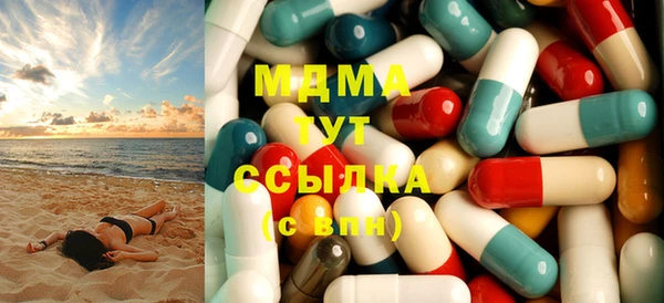 прущая мука Наволоки
