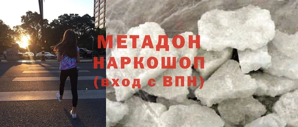apvp Михайловск