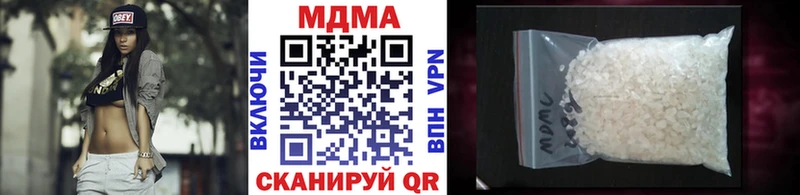 blacksprut   Чехов  MDMA VHQ  как найти наркотики 