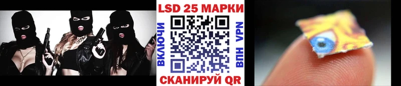 Марки NBOMe 1500мкг  мега ССЫЛКА  Чехов 